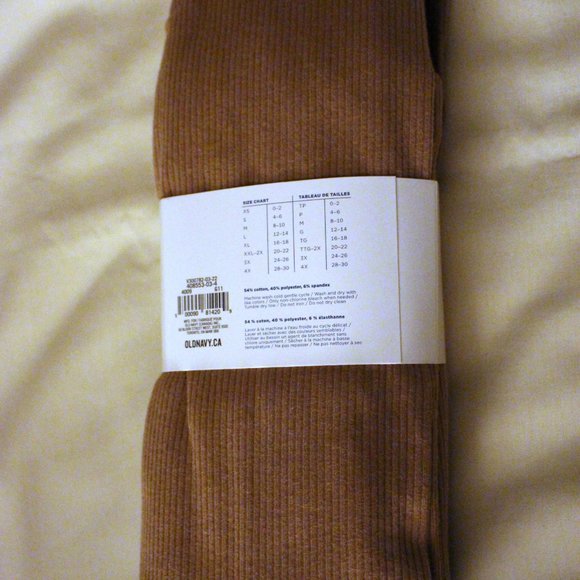 Extra High-Waisted Crossover Rib-Knit 7/8-Length Leggings for Women - Picture 2 of 3